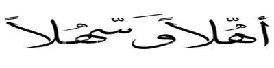 Masih untuk membuat kalimat bahasa arab silahkan anda gunakan metode yang paling cocok untuk anda anda bisa menayambungkan satu kosakata ke. Paling Keren Ucapan Selamat Datang Dalam Bahasa Arab The Primary Reader