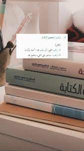 pin by chaimaa mekayssi on صور عشوائية money clip clip money