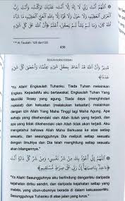 Lalu abu darda' mengajak sahabatnya ke rumahnya untuk menyaksikan peristiwa kebakaran itu. Maahad Dirasat Syariah Doa Sayyidina Abu Darda R A Dalam Husun Mani Ah An Nabawiyah Kelebihan Doa Sayyidina Abu Darda R A Doa Menghindar Dari Kebakaran Dan Kecelakaan Ini Patut Dijadikan Amalan Kita Setiap