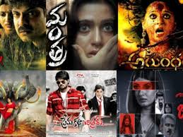 George romero's the amusement park is an excoriating exploration of ageism. 19 Best Telugu Horror Movies To Watch Online For Free
