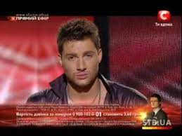 Серега 3 1 сентября 2012 5 января 2013 аида николайчук: Oleg Kenzov H Faktor 2 4j Pryamoj Efir Aeroporty Youtube
