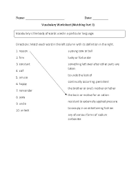 With crosswords, word searches, vocabulary cards, graphic organizers, and more, young learners prepare for a verbose future. Vocabulary Worksheet Matching Part 3 Beginner Vocabulary Worksheets Vocabulary Addition Words