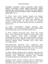 Doa untuk orang meninggal dapat diucapkan pada berbagai kesempatan yakni doa ketika melihat orang baru meninggal dunia atau doa arwah. Doa Untuk Orang Islam Yang Meninggal Gambar Islami