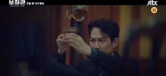 Lee jung jae, shin min ah, kim gab soo genres: Chief Of Staff Korean Drama Asianwiki