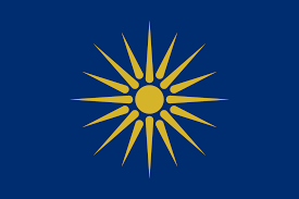 Geographical and political facts, flags and ensigns of macedonia. File Flag Of Greek Macedonia Svg Wikipedia