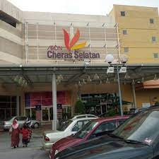 And sungai besi lrt station aeon jusco cheras selatan, aeon nearest mrt station at batu 11 cheras is only approximately 5 min drive away or residents can use the feeder bus to reach this station. Aeon Cheras Selatan Shopping Centre 192 Tips Dari 32867 Pengunjung