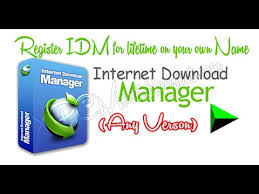 It automatically sorts incoming files by file type and puts them in the appropriate folder. Register Idm For Lifetime Any Version On Your Own Name 2016 Youtube