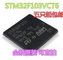 5PCS STM32F103VCT6 LQFP100 microcontroller ST 32-bit controller | eBay