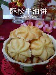 继杏仁酥之后 这又是一款材料简单 做法容易的年饼 after the almond cookies this is second on the list of easy to make cny cook almond butter cookies dessert cake recipes recipes