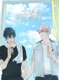 A shoulder to cry on: new kbl adaptation. a manhwa by dongmul will be  having a live adaptation. : rboyslove
