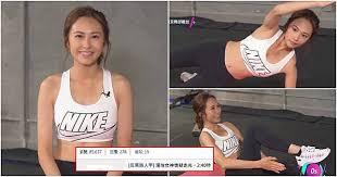 Not only are your search results ranked by frequency of everyday usage so you get. ç¶²æ°'ç†±è©± æ¹¯æ€¡æ‹ç‰‡æ•™åšé‹å‹•ç–'æ³„æ˜¥å…‰å¸å¼•é€¾8è¬äººç€è¦½ æ˜Žå ± Line Today