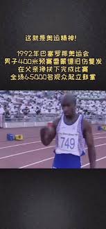 å¾®åšæœç´¢