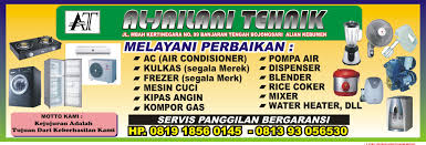 Assalamu'alaikum gan pada kesempatan ini saya posting contoh desain banner toko pakaian. Spanduk Benner Aiscomp