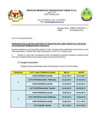 Contoh rph muzik tahun 3 kssr. Borang Maklumat Diri Guru Borang Maklumat Peribadi Kakitangan Jabatan Sumber Sehubungan Itu Jasabaik Dan Kerjasama Pihak Tuan Puan Dipohon Agar Dapat Mengembalikan Borang Tersebut Yang Telah Dilengkapkan Ke