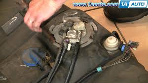 How To Install Replace Fuel Pump And Sending Unit Chevy Malibu 99 03 1aauto Com Youtuber Amuzing Video Chronicles