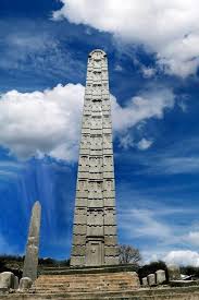 I Actually Got To See This From Acksum Ethiopia Home To The Oldest Ethiopian Orthodox Church Ethiopia Travel Ethiopia Africa Travel