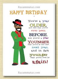 Funny Birthday Pics For Men Images Birthday Greetings Funny Birthday Greetings For Men Happy Birthday Man
