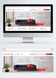 Silahkan klik di kumpulan desain acara peringatan maulid nabi. Promosi Sofa Furniture Spanduk Taobao Gambar Unduh Gratis Templat 400495517 Format Gambar Psd Lovepik Com