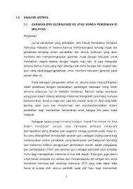 · cabaran pertama adalah membentuk sebuah negara bangsa yang bersatu padu serta menyanjung masa hadapan yang diperkongsi bersama. Doc Edu 3109 Saiful Ibrahim Academia Edu