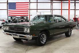 Image result for Ivy Green 1960 Chrysler