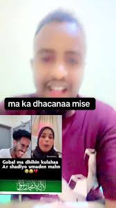 Falaqo Tiin: Ma Ka Dhacanaa Mise?