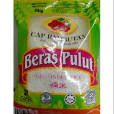 Please find our product details below: Beras Cap Rambutan 5kg Shopee Malaysia