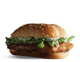 Resep ayam goreng mcd indonesia diungkap melalui instagram resmi restoran. Ayam Goreng Mcd Regular Spicy I M Lovin It Mcdonald S Malaysia