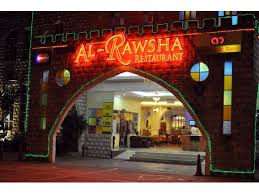Bijan bar & restaurant fine malay cuisine. Al Rawsha Middle Eastern Food In Kampung Pandan