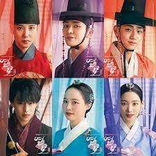 ١٢ ربيع الآخر ١٤٤٣ هـ. The King S Affection Episode 12 Finally Reveals Park Eun Bin S Secret Kdramadiary