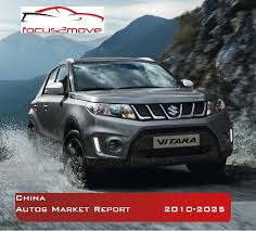 The following is a list of 10 most famous and best chinese car brands including logos and a. Focus2move China Automotive Market Report 2010 2025