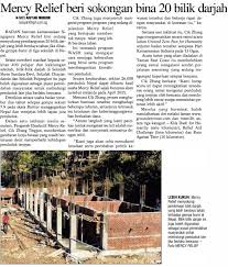 Malunda berada di dekat episentrum gempa bumi bermagnitudo 6,2, pada jumat (15/01) dini hari. Berita Harian 25 April 2017 Aid For Quake Victims In Indonesia Myanmar Mercy Relief