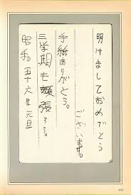 アドベンチャー, ファンタジー, 歴史, 学園 other names: Uphehhms0ifcjm