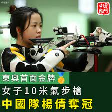 May 09, 2021 · 敖嘉年、楊明、莊思明和唐安麒喺母親節前夕(7日)送暖，日前出席由有艇搭、人間有情慈善基金、中華關愛長者福利協進會合辦的《媽媽我愛妳聯歡晚會》，跟幾十個單親家庭及其子女聚會，提早歡度溫馨節日。 3pojoga30wxjgm