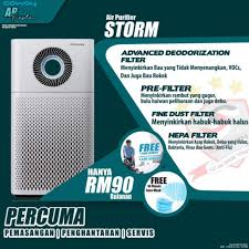 Keep you and your loved ones safe from bacteria, viruses, and haze with our air purifier various reliability tests have been conducted on coway products for more than 1 million times to ensure only the best quality products are delivered. Coway Air Purifier With Hepa Filter And Advance Deodorization Filter Shopee Malaysia
