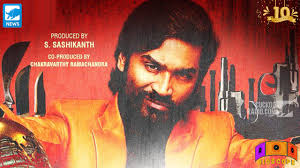 'jagame thandhiram' trailer receives applause what would have been a great theatrical experience coming to netflix. Hd Images Cuckooradio Com Internet Radio Company Free Tamil Music Free Tamil Radio