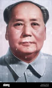 Mao tze tung hi-res stock photography and images
