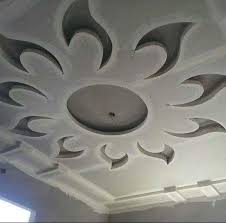 615 Likes 33 Comments Drywall Nation Drywallnation On Instagram Beautiful And Very Creative False Ceiling Design Ceiling Design Ceiling Design Bedroom