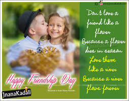 Maybe you would like to learn more about one of these? Latest International Friendship Day Wishes Quotes Hd Wallpapers Friendship Day Hd Wallpapers 1080p English Friendship Day Hd Wallpapers Jnana Kadali Com Telugu Quotes English Quotes Hindi Quotes Tamil Quotes Dharmasandehalu