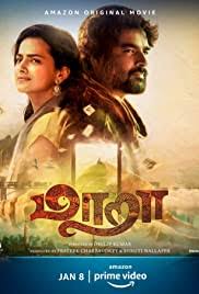 Imdb is an acronym for internet movie database. Maara 2021 Imdb