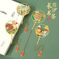 Gallery Thumbnail