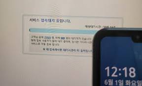 지금 얀센 백신 예약 안되시는 분들. 2yd5qbqgwbt12m