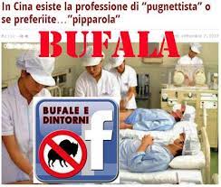 La clinica tambre dispone della banca del seme più antica di madrid e una delle più veterane presenti in spagna. Bufala In Cina Esiste La Professione Pugnettista Bufale E Dintorni