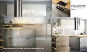 Revolution Chez Ikea Feesmaison Cuisine Ikea Ikea Mobilier De Salon