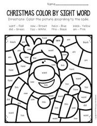 Große auswahl an holiday christmas. Color By Sight Word Christmas Kindergarten Worksheets