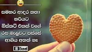 We did not find results for: Hithata Wadina Wadan Download Get Images One