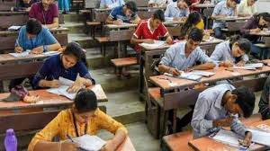 Iit bombay gate 2021 information brochure. Gate 2021 Result Date And Time Candidates Check Here Where And How To View Results After Announcement Zee Business