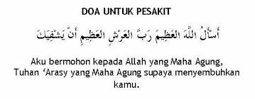 Niat menjenguk orang yang sakit. Adab Menziarahi Orang Sakit Tnb Janamanjung Sdn Bhd Facebook