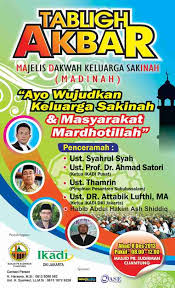 Internet archive html5 uploader 1.5.2. 20 Inspirasi Pamflet Acara Tabligh Akbar Little Duckling Blog