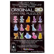This is a normal speed tutorial version of the bepuzzled original 3d crystal puzzle beast/prince adam, the normal speed version is for people who aren't used. 3d Puzzles Pink Original 3d Crystal Cheshire Cat Puzzle 36 Piece Woodland Resort Com