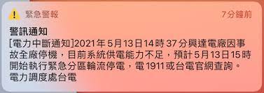 郵件資費查詢 各項服務資費查詢 郵遞區號查詢 郵遞區號(轉碼軟體)下載 路名替代字對應檔 郵局專用信箱一覽表 軍事特種信箱說明 中文地址英譯 投遞. Ioiqlj9vnnowim
